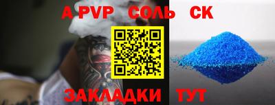 твердый Малоярославец
