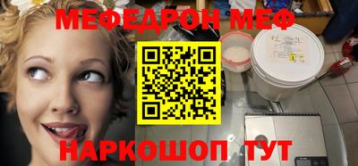твердый Малоярославец