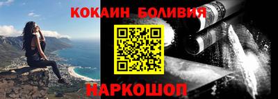 твердый Малоярославец