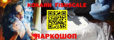 твердый Малоярославец