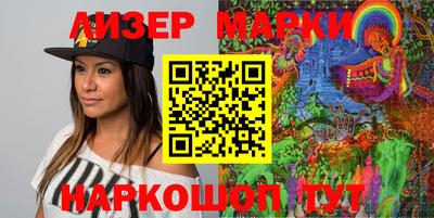 дмт Малгобек