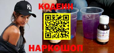 дмт Малгобек