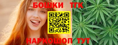дмт Малгобек