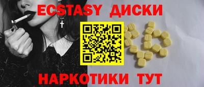 твердый Малоярославец