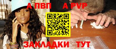 твердый Малоярославец