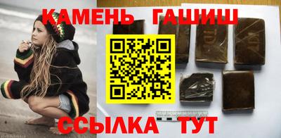 твердый Малоярославец