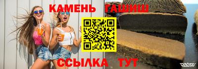 твердый Малоярославец
