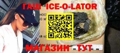 твердый Малоярославец