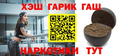 дмт Малгобек