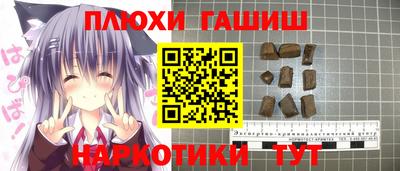 твердый Малоярославец