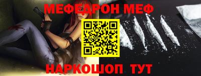 твердый Малоярославец