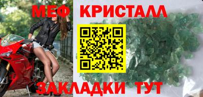 дмт Малгобек