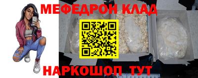 твердый Малоярославец